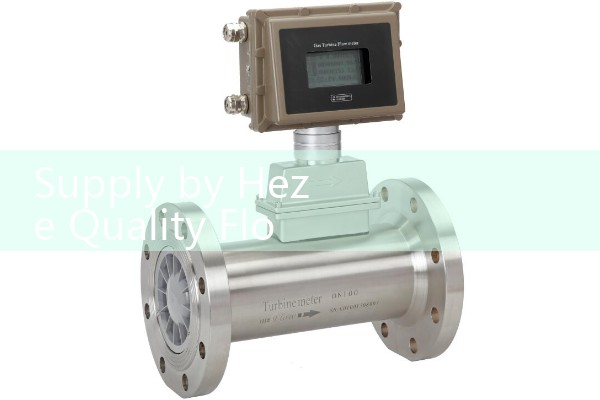 Supply by Heze Quality Flow Meter Manufacturer